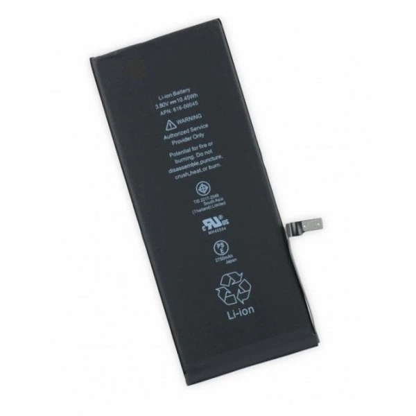 BATTERY APPLE iPhone 6S Plus (Packing)