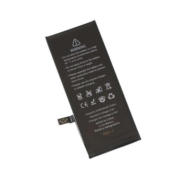 BATTERY APPLE iPhone 7 AAAA (No Logo) High Quality