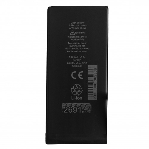 BATTERY APPLE iPhone 8 AAAA (No Logo) High Quality
