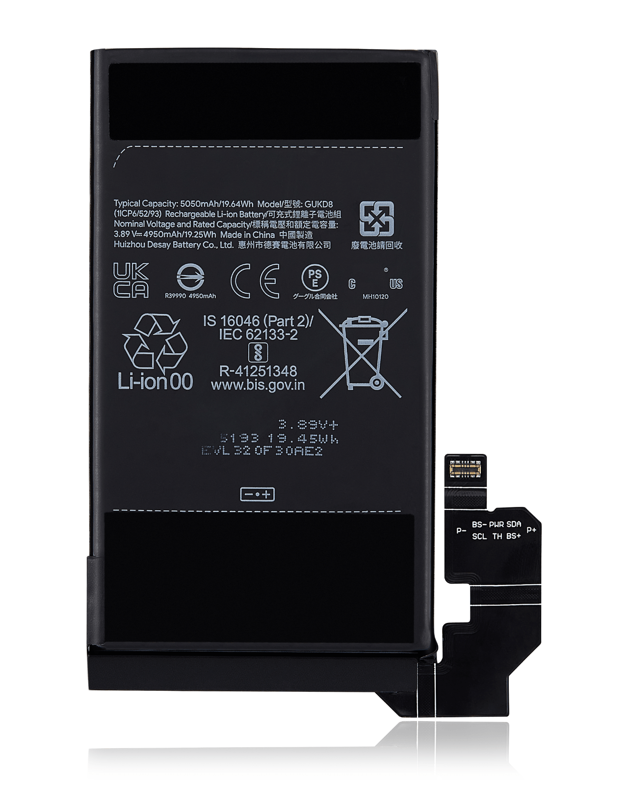 BATTERY GOOGLE PIXEL 8 PRO / GUKD8 (Packing)