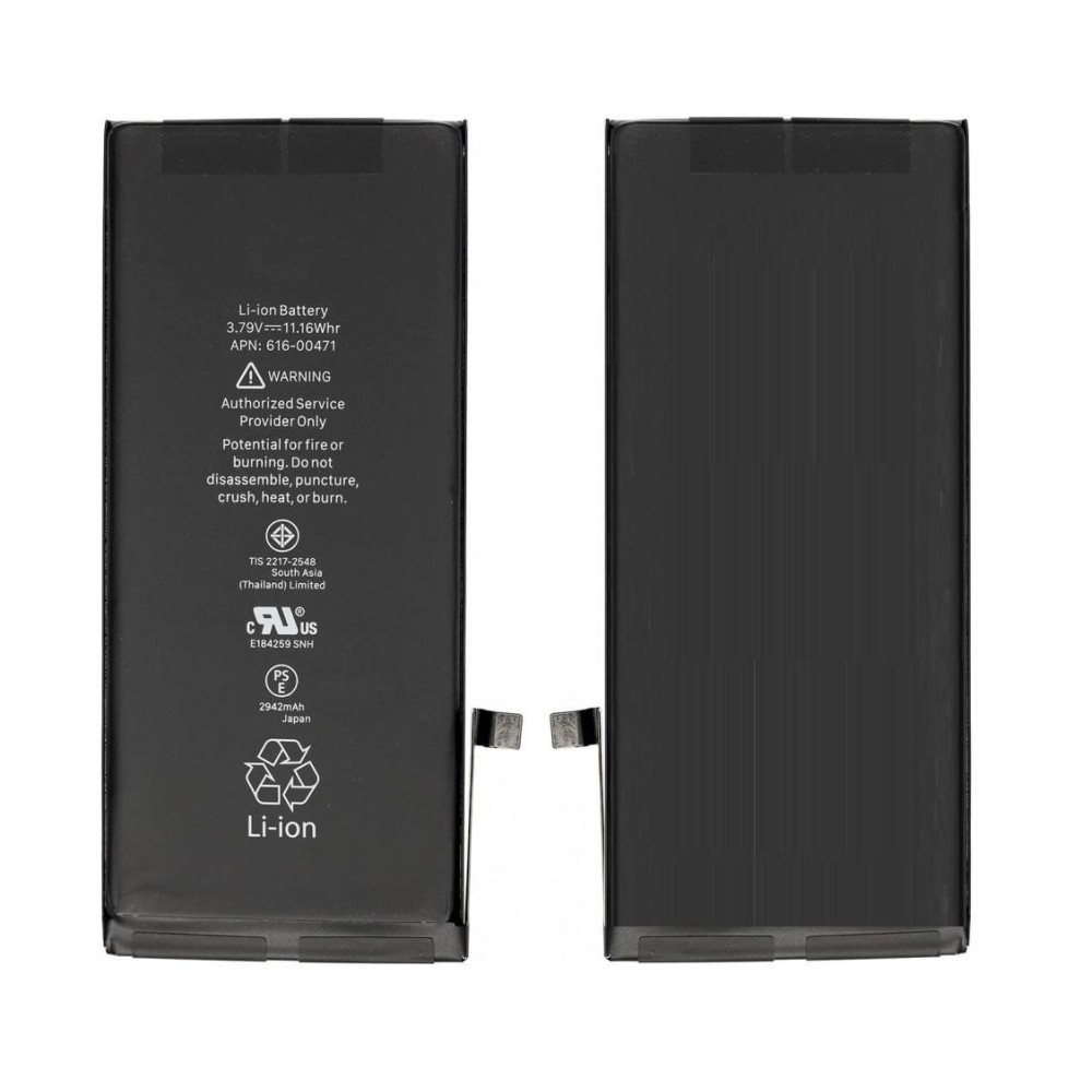 BATTERY APPLE iPhone XR AAAA (No Logo) High Quality
