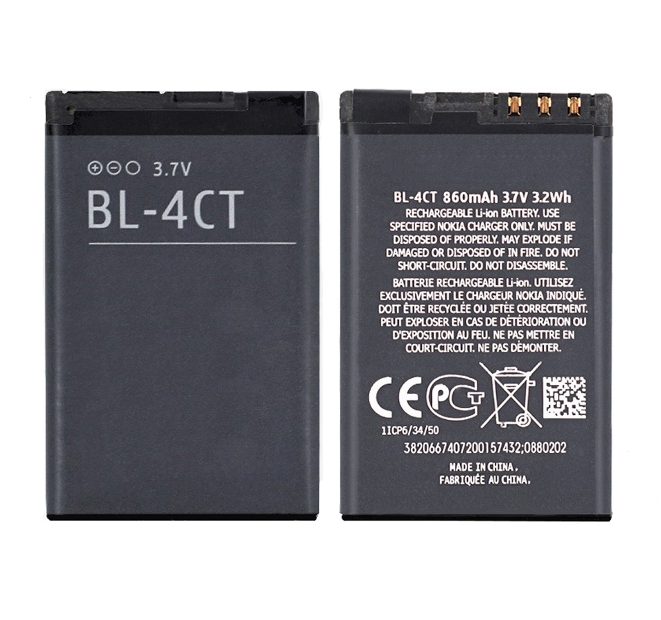 BATTERY NOKIA / BL-4CT (Packing)