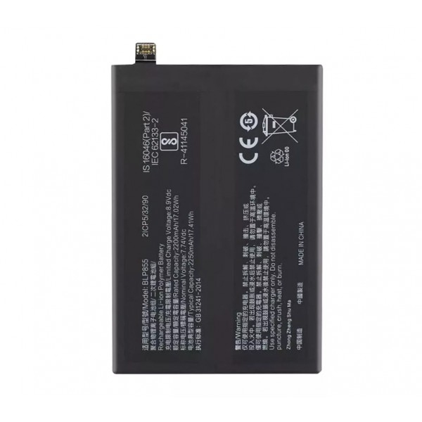 BATTERY OPPO BLP855 / Reno 6 Pro / 7 5G / 8 5G / 8 Lite / Find X5 Lite / X3 Neo (Packing)