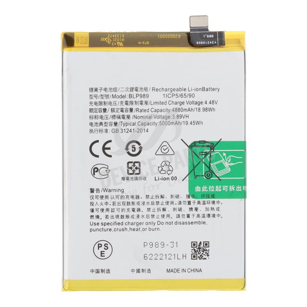 BATTERY OPPO BLP989 / A98 5G / OnePlus Nord CE 3 Lite 5G (Packing)