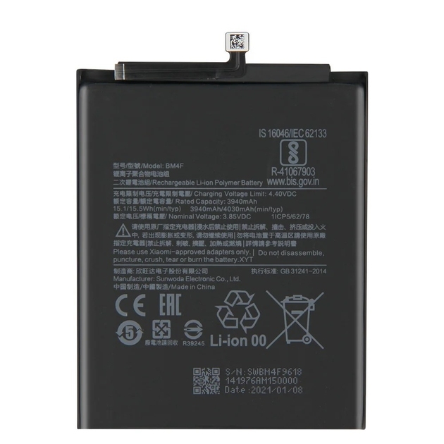 BATTERY XIAOMI BM4F / Mi A3 / Mi 9 Lite / Mi CC9 / Mi CC9e (Packing)
