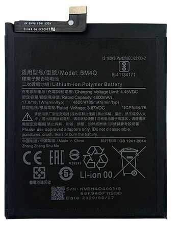 BATTERY XIAOMI BM4Q / Poco F2 / Redmi K30 Pro / K30 Pro Zoom / (Packing)