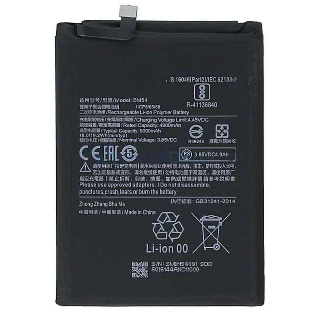 BATTERY XIAOMI BM54 / Redmi Note 9 5G / Redmi Note 9T (Packing)