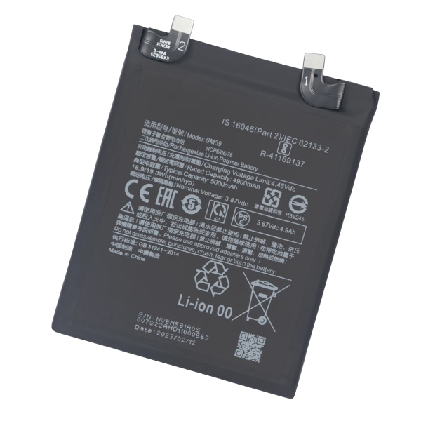 BATTERY XIAOMI BM59 / Mi 11T (Packing)