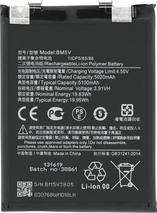 BATTERY XIAOMI BM5V / Redmi Note 13 Pro / X6 (Packing)