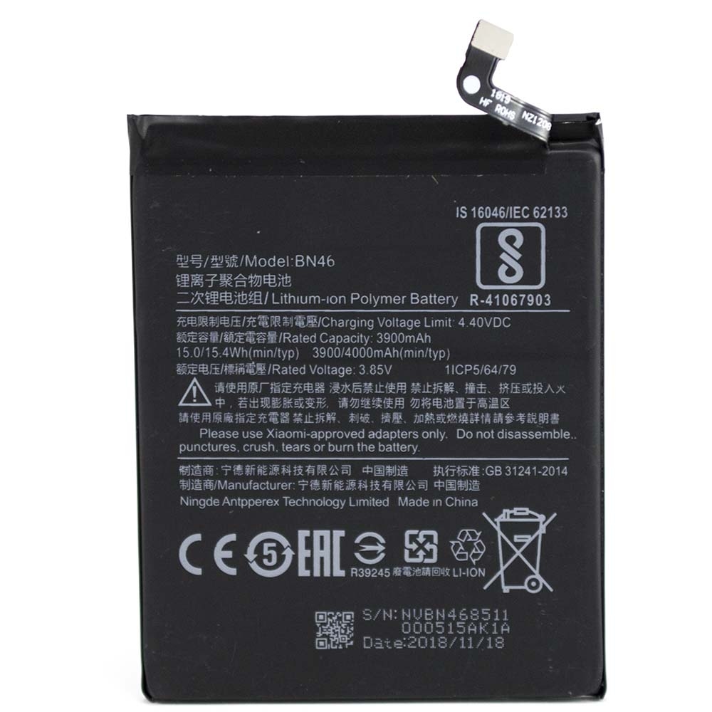 BATTERY XIAOMI BN46 / Note 8 / Note 8T AAAA (No Logo)