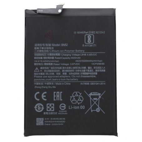 BATTERY XIAOMI BN52 / Redmi Note 9 Pro (Packing)
