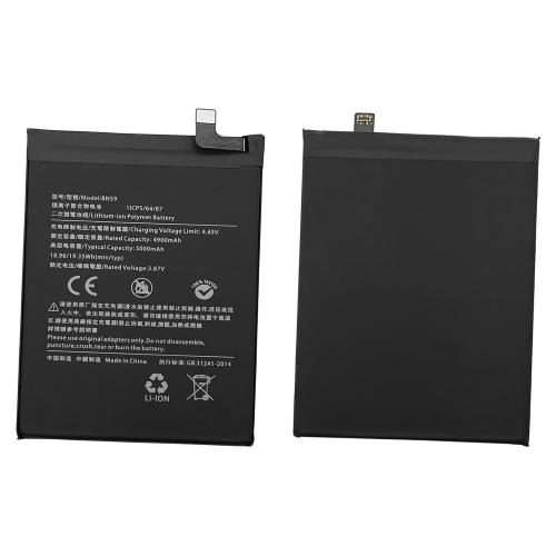 BATTERY XIAOMI BN59 / Redmi Note 10 / Note 10S / Note 10 5G (Packing)