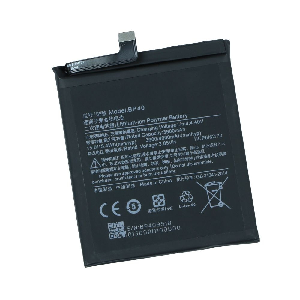 BATTERY XIAOMI BP40 / MI 9T Pro / Redmi K20 Pro AAAA (No Logo)