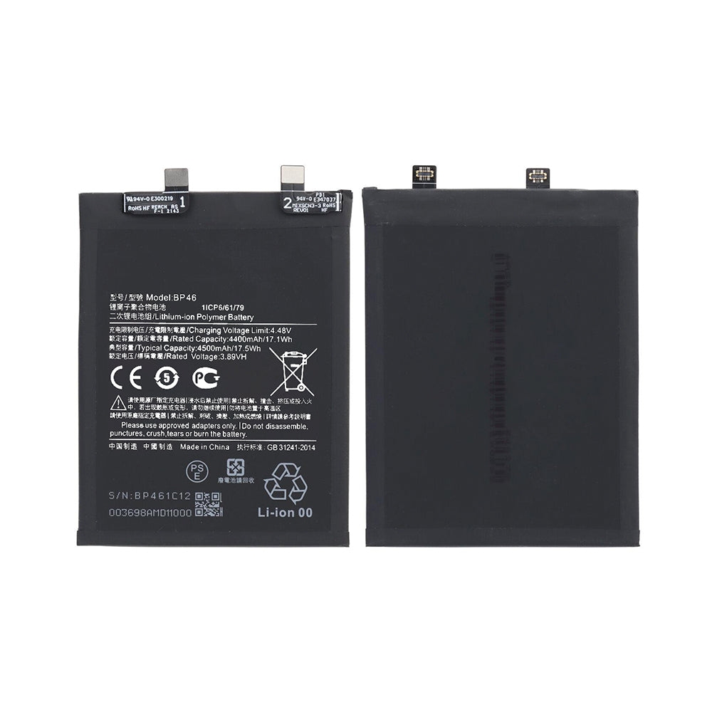 BATTERY XIAOMI BP46 / 12 / 12X / 12S (Packing)