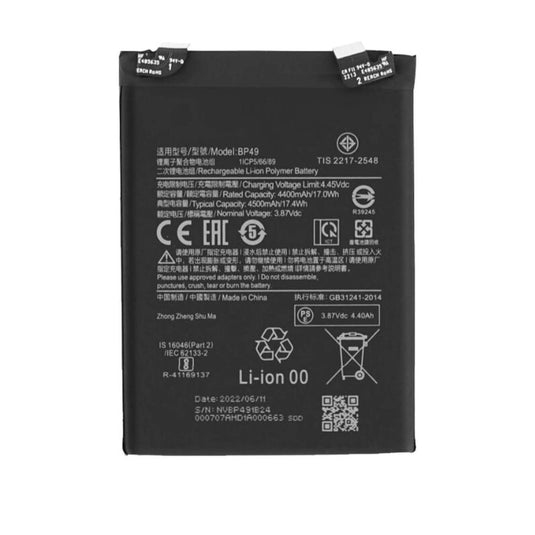 BATTERY XIAOMI BP49 / Poco F4 5G / Redmi K40S (Packing)