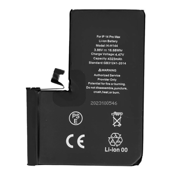 BATTERY APPLE iPhone 14 Pro Max AAAA (No Logo) Diagnostic