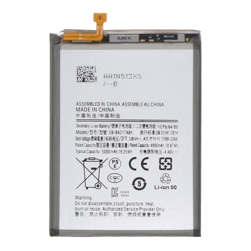 BATTERY SAMSUNG EB-BA217ABY / A02 / A04S / A12 / A13 / A21S AAAA (No Logo)