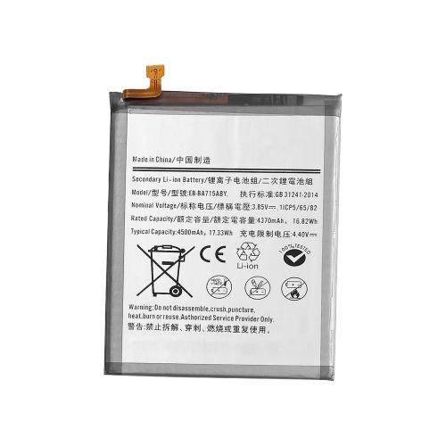 BATTERY SAMSUNG EB-BA715ABY / A71 (Packing)