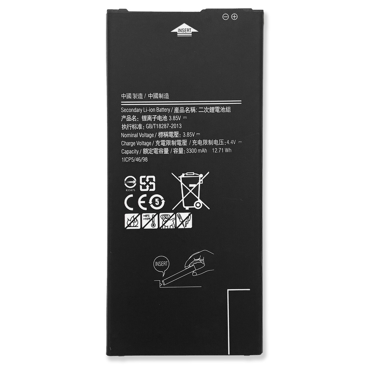 BATTERY SAMSUNG EB-BG610ABE / J4 Plus / J6 Plus J7 Prime (2016) (Packing)