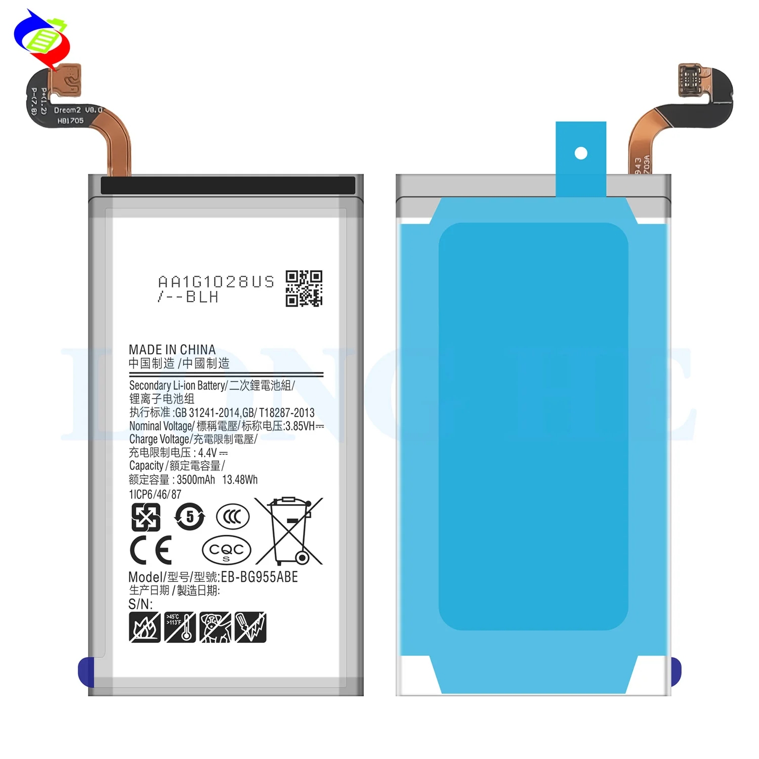 BATTERY SAMSUNG EB-BG955ABE / S8 Plus AAAA (No Logo)