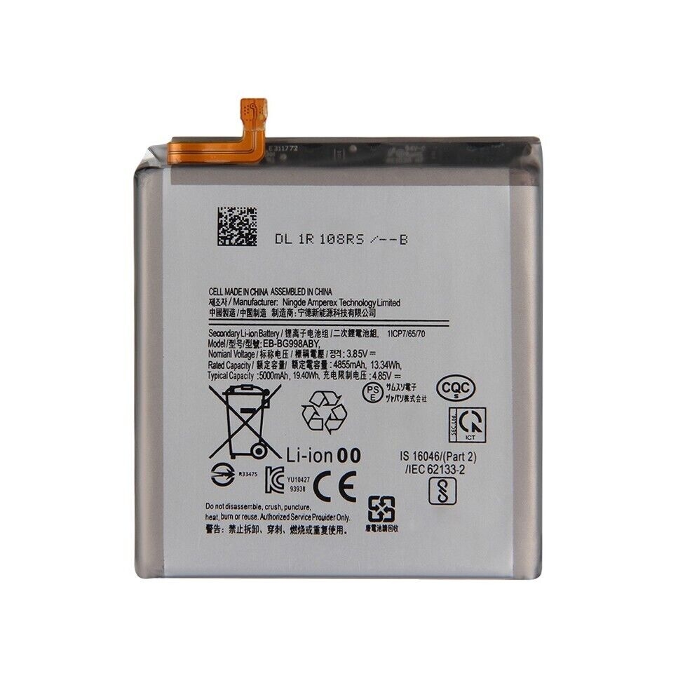 BATTERY SAMSUNG EB-BG998ABY / S21 Ultra (Packing)