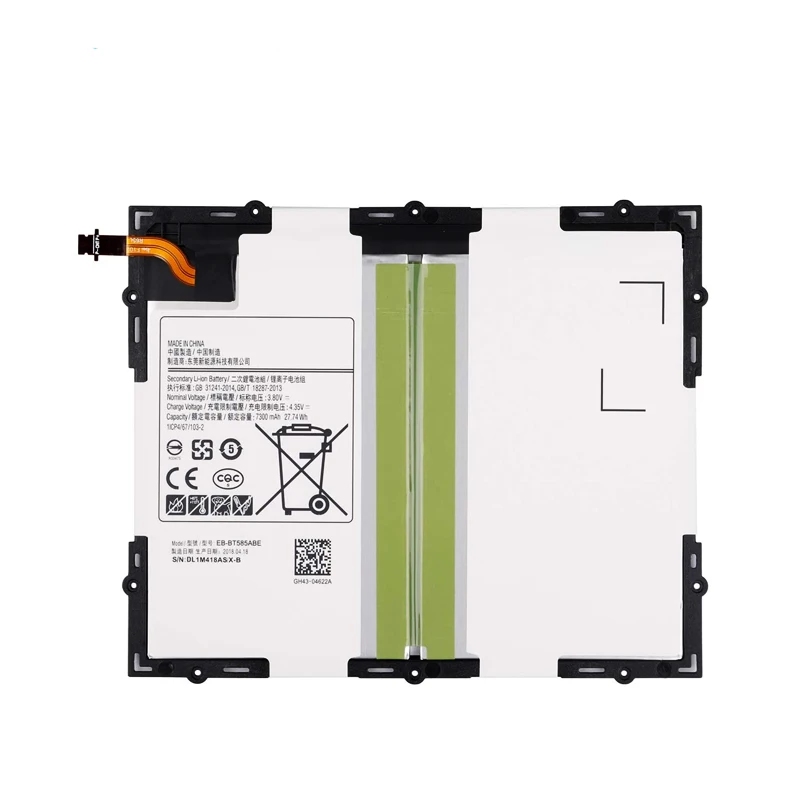 BATTERY SAMSUNG EB-BT585ABE / Tab A 10.1 (Packing)