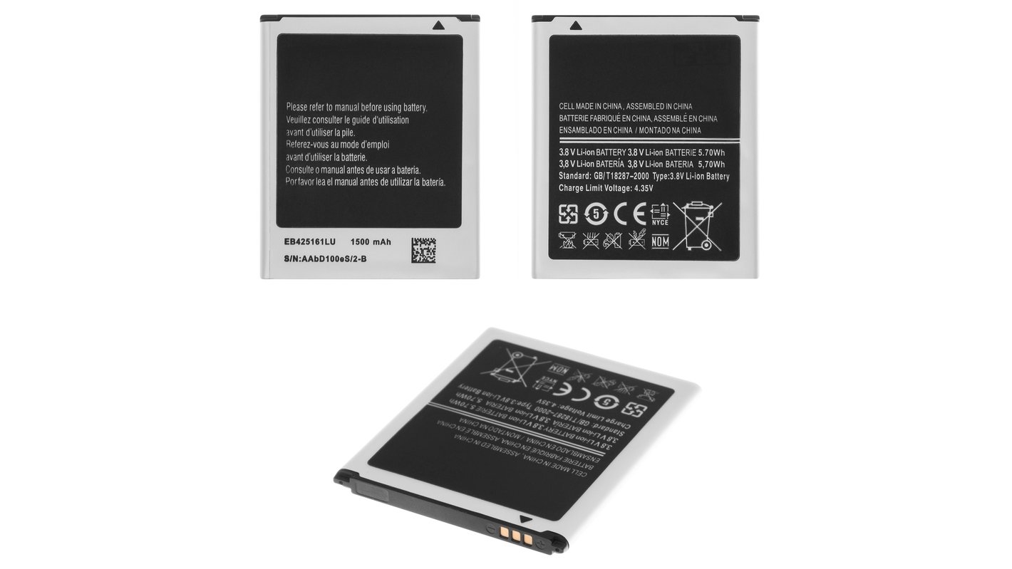 BATTERY SAMSUNG EB425161LU / Galaxy Ace 2 (Packing)
