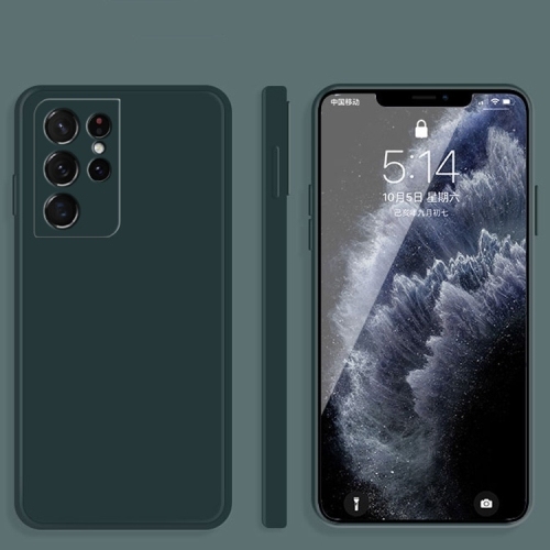 Husa Extra SAMSUNG S21 Ultra 5G Solid Color Imitation Liquid Silicone (Dark Green)