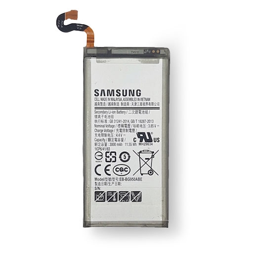 BATTERY SAMSUNG EB-BG950ABU S8 (SM-G950) SERVICE PACK