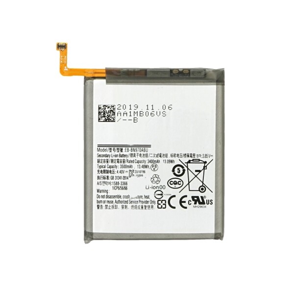BATTERY SAMSUNG EB-NB970ABU / NOTE 10 (SM-N970) SERVICE PACK