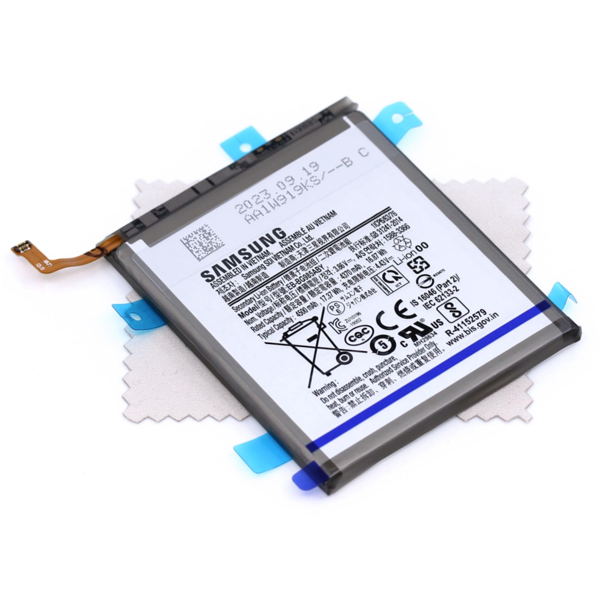 BATTERY SAMSUNG EB-BG988ABY / S20 ULTRA (SM-G988) SERVICE PACK