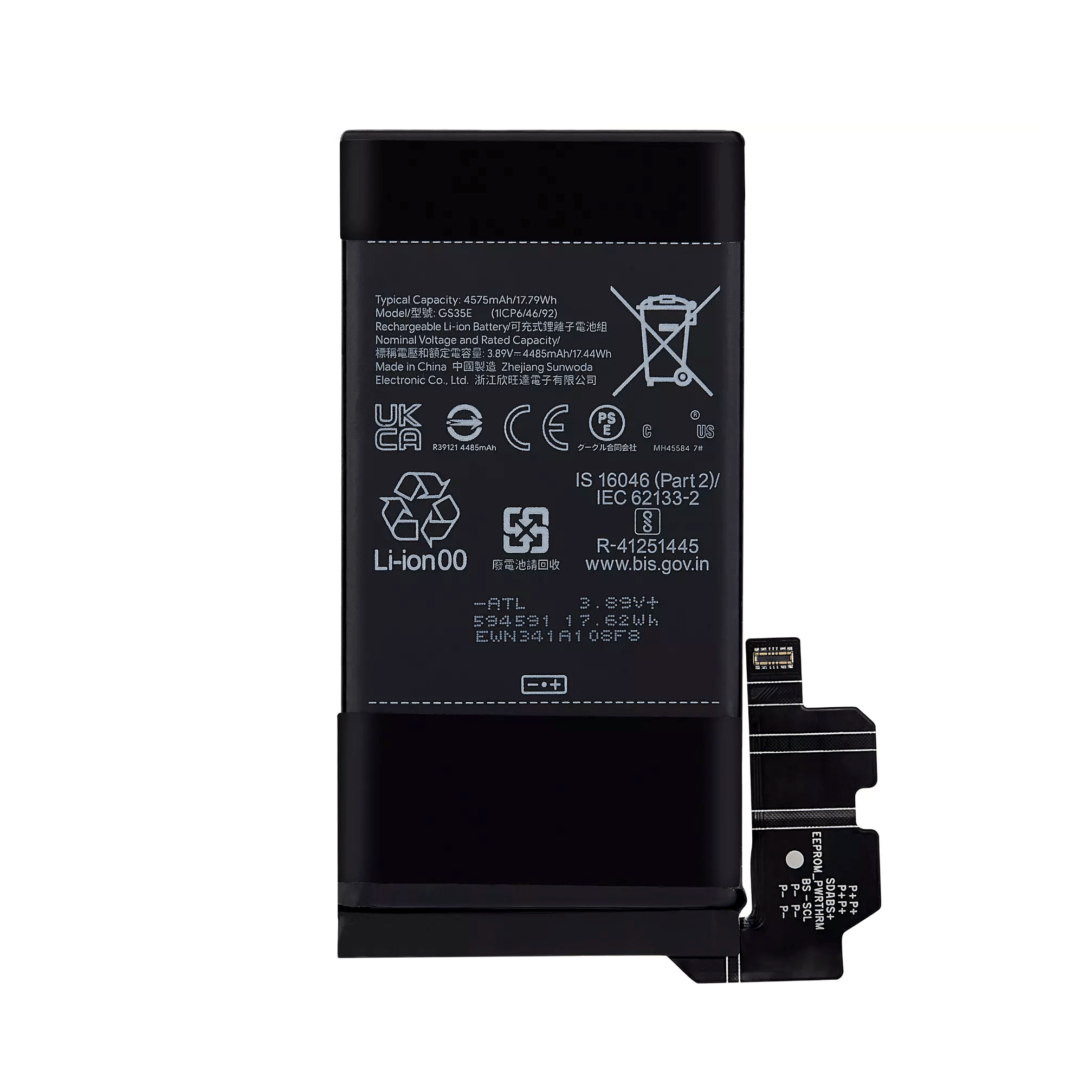 BATTERY GOOGLE PIXEL 8 / GS35E (Packing)