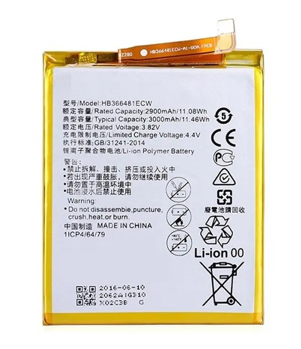 BATTERY HUAWEI HB366481ECW / P9 Lite / P10 Lite / P20 Lite / Y6 2018 (Packing)