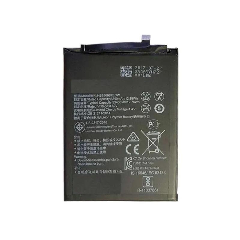 BATTERY HUAWEI HB416594EGW / Honor X8A 4G / X8B / X90 Lite / 200 Lite (Packing)