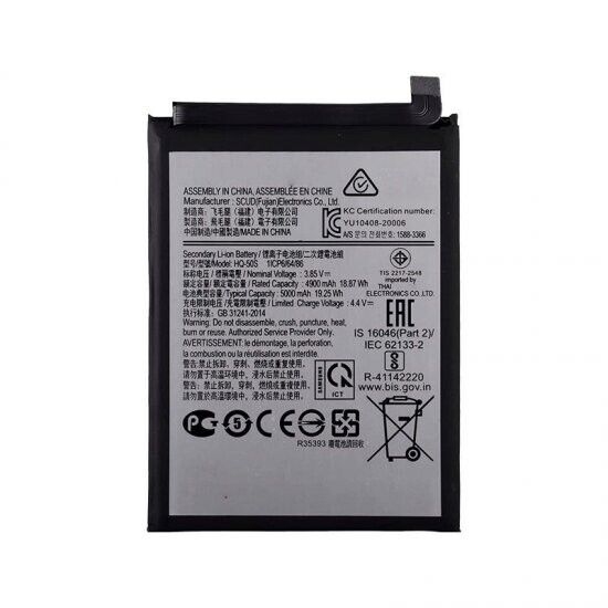 BATTERY SAMSUNG HQ-50S / A02S / A03 / A03S / A14 4G AAAA (No Logo)