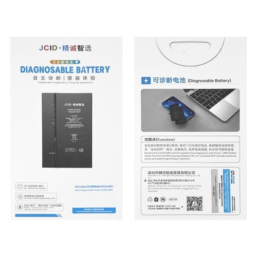 BATTERY APPLE iPhone 12 Mini (JCID) Diagnostic High capacity