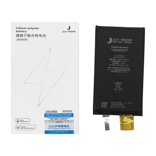 BATTERY APPLE iPhone 12 / 12 Pro (JCID) Cell