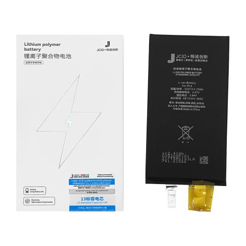 BATTERY APPLE iPhone 13 (JCID) Cell