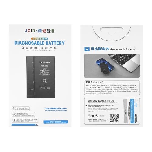 BATTERY APPLE iPhone 13 Pro Max (JCID) Diagnostic High capacity
