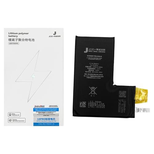 BATTERY APPLE iPhone 14 Pro (JCID) Cell