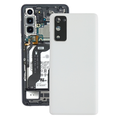 BATTERY COVER SAMSUNG S20 / G980 (White)