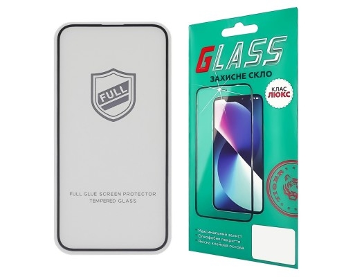 Защитное стекло для Apple iPhone 16 Pro Full Glue (0.25 мм, 2.5D, чёрное) Люкс