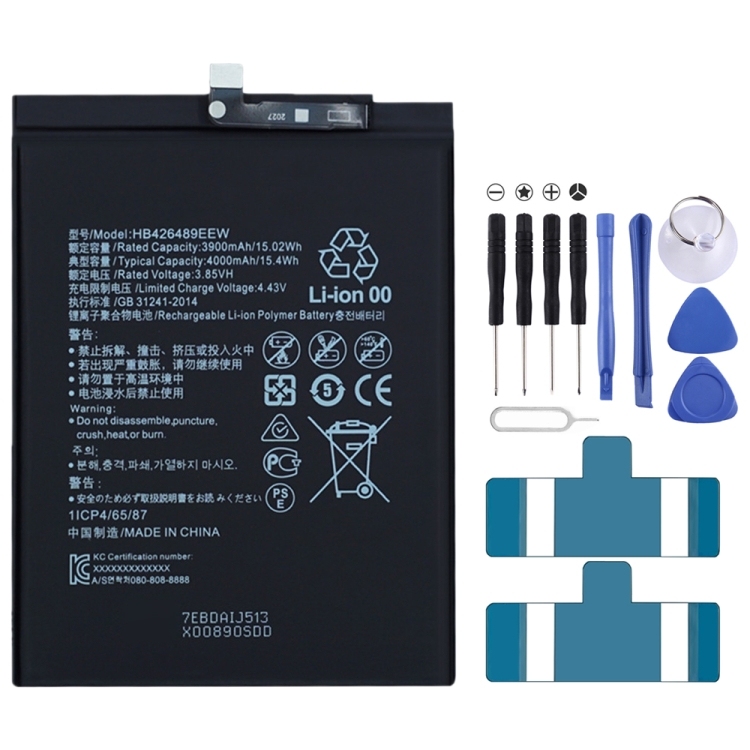 BATTERY HUAWEI HB426489EEW / Enjoy 10s / Y8P / P Smart S / Honor Play 4T (EXTRA)
