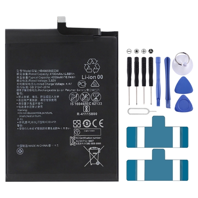 BATTERY HUAWEI HB486586ECW / Mate 30 Pro /Nova 6 Se / Shore View 30 / Nova 7i / P40 Lite 4G (EXTRA)