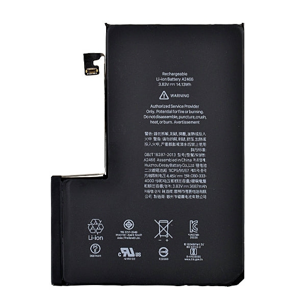 BATTERY APPLE iPhone 12 Pro Max Diagnostic (Packing)