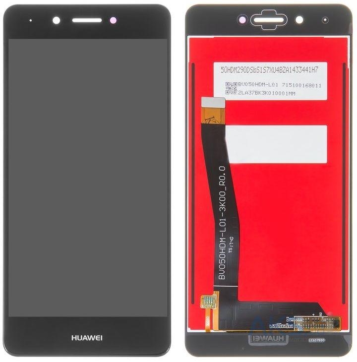LCD HUAWEI NOVA SMART / DIG-L21 / HONOR 6C / ENJOI 6S BLACK AA