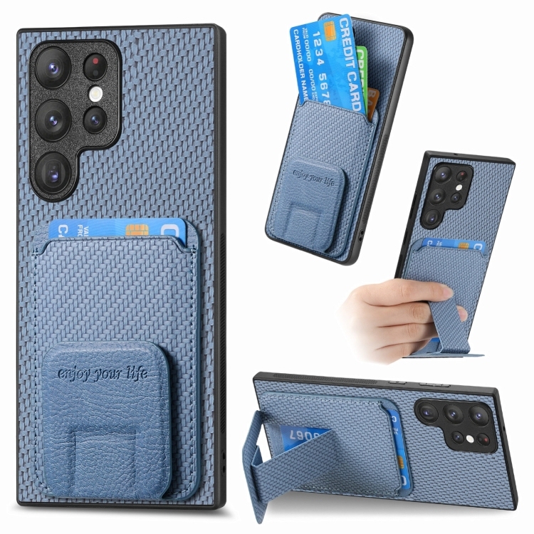 Samsung S23 Ultra 5G Carbon Fiber Card Bag Fold Stand Husa (Blue)