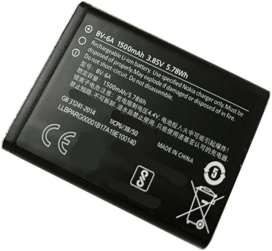BATTERY NOKIA / BV-6A (Packing)