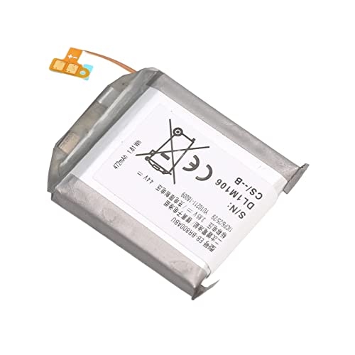 BATTERY SAMSUNG EB-BR800ABU/ S4 / R800 / R810 / R805 (EXTRA)