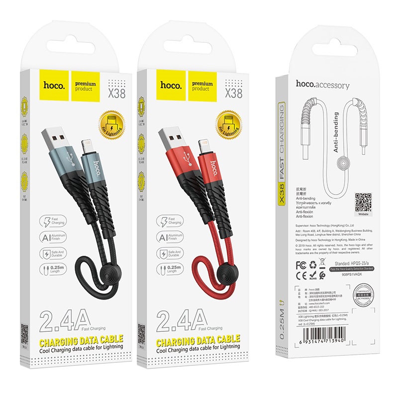 HOCO X38 Cool Charging data cable for Type-C(L=0.25M)